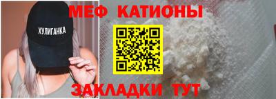 гидра Краснознаменск