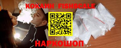 амфетамин Краснодар