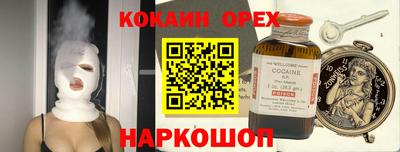 МДПВ Краснокаменск