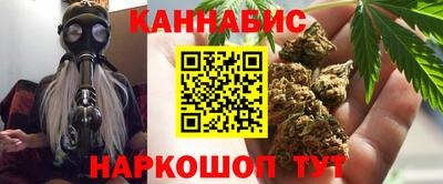 амфетамин Краснодар