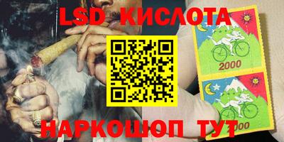 МДПВ Краснокаменск