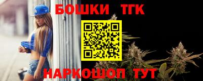амфетамин Краснодар