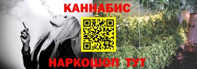 амфетамин Краснодар
