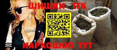 МДПВ Краснокаменск