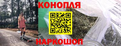 МДПВ Краснокаменск