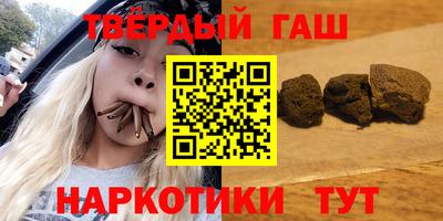 МДПВ Краснокаменск