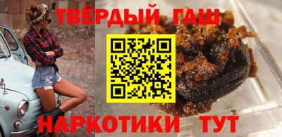 амфетамин Краснодар